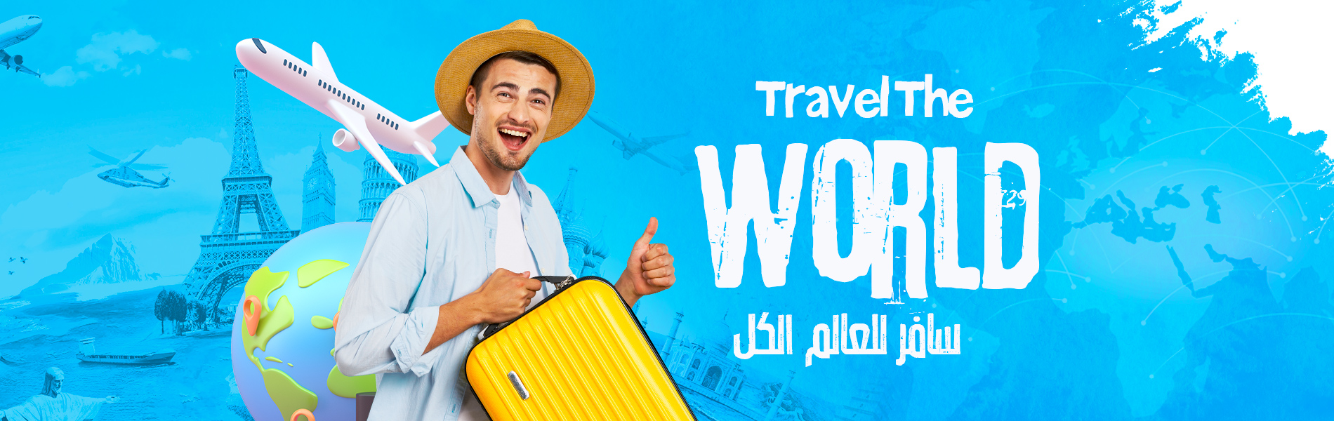 voyage organise / istanbul bali voyage groupe / voyage europe hotel dans le monde